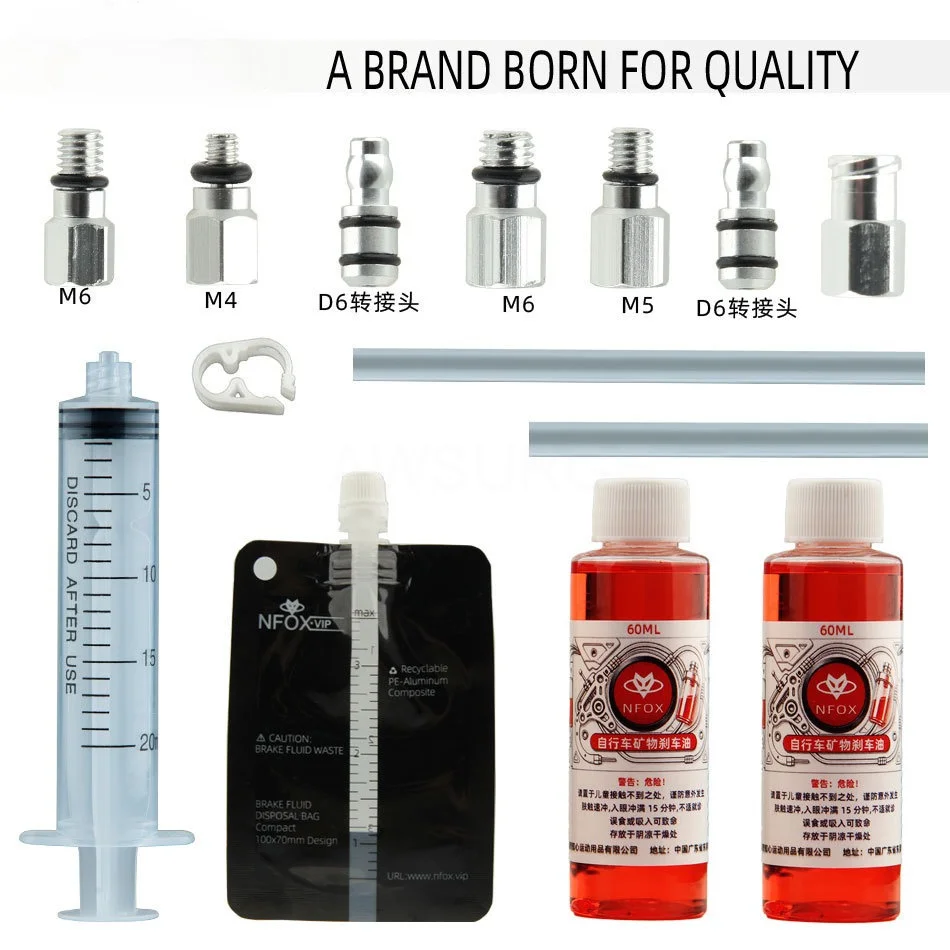 Oil Change Exhaust Tool Bicycle Oil Disc for Shimano ZOOM Mountain Bike Hydraulic Brake M4/M5/M6/D6 Joint