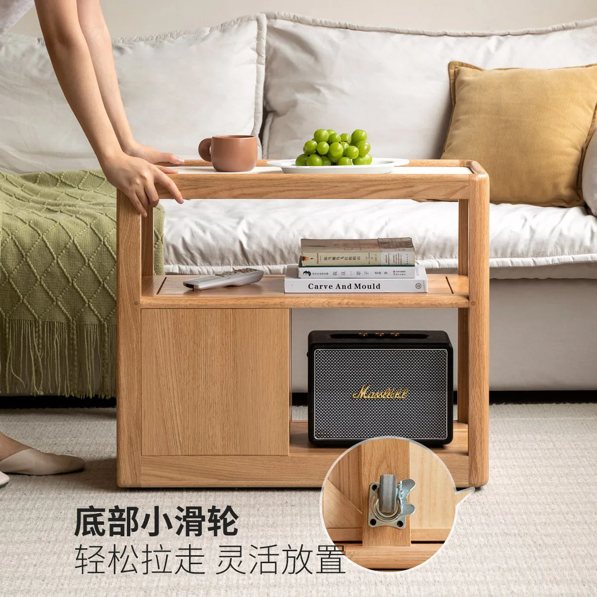 Movable coffee table, solid wood sofa, sideboard, slate side table, wheeled tea table, small apartment living room 2025 new - view 4
