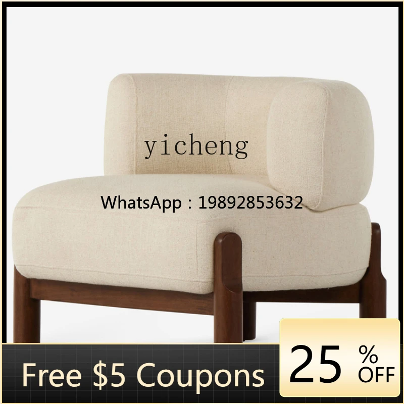 AB  Solid Wood Nordic Fabric Sofa Creative Single Seat Movable Couch