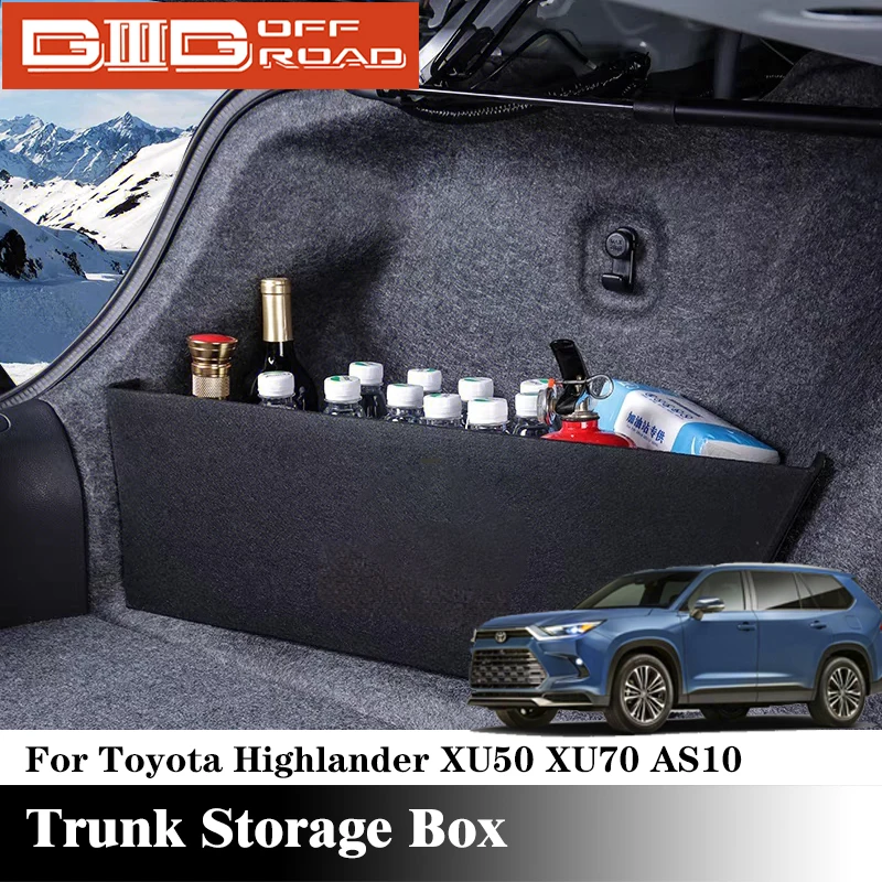 

Для Toyota Highlander XU70 XU50 AS10 2015 ~ 2025 перегородка для хранения багажника автомобиля многофункциональный ящик для хранения авто аксессуары для интерьера