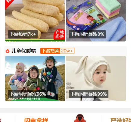 아이폰 17 시리즈용 하이드로겔 필름/소프트 필름 프레임 보호필름, 아이폰 17 프로/프로 맥스용 스크래치 방지 프레임 폰 테두리 보호필름