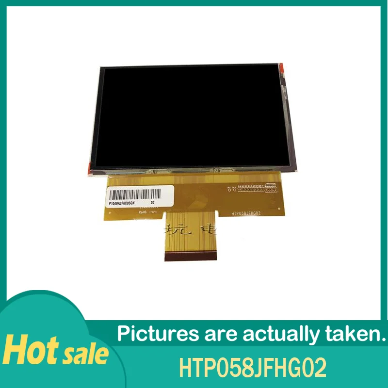 Pannello LCD da 5,7 pollici HTP058JFHG02 originale al 100%.