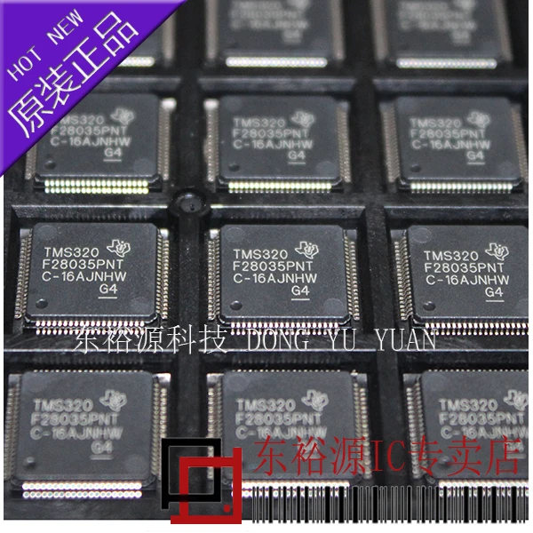 

TMS320F28035PNT TMS320F28035 LQFP80 10PCS