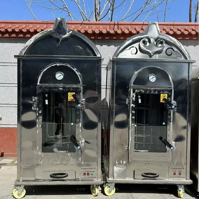 

2 Large automatic rotary vertical commercial smokeless roast whole sheep oven stove charcoal roast sheep special roast suckling