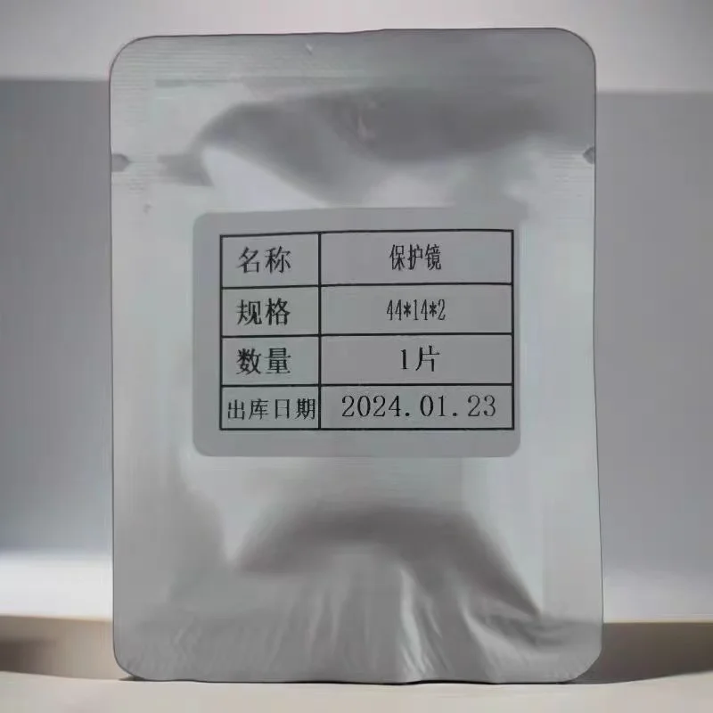 ZBTK ZBINNO Original เลเซอร์ทําความสะอาดเชื่อมป้องกัน Windows เลนส์ 25*2 28*2 32*2 43*2 44*14*2 Fused ควอตซ์เลนส์สําหรับ SHCC DHCC