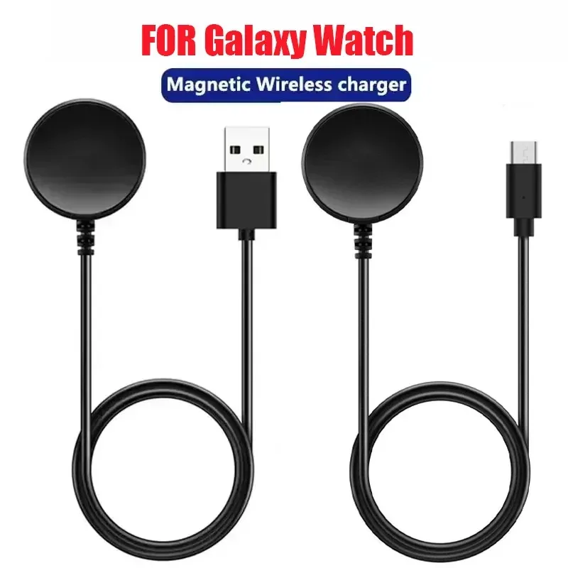 

Magnetic Charger for Samsung Galaxy Watch 7 Ultra FE 6 5 Pro Fast Charging USB T-C For Samsung Watch 4 3 2 1 Universal Charging