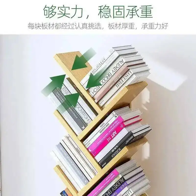 Rack Tree-shaped Simple Creative Floor-to-ceiling Bookshelf Vertical Storage Cabinet Economical Student Storage Bookshelf