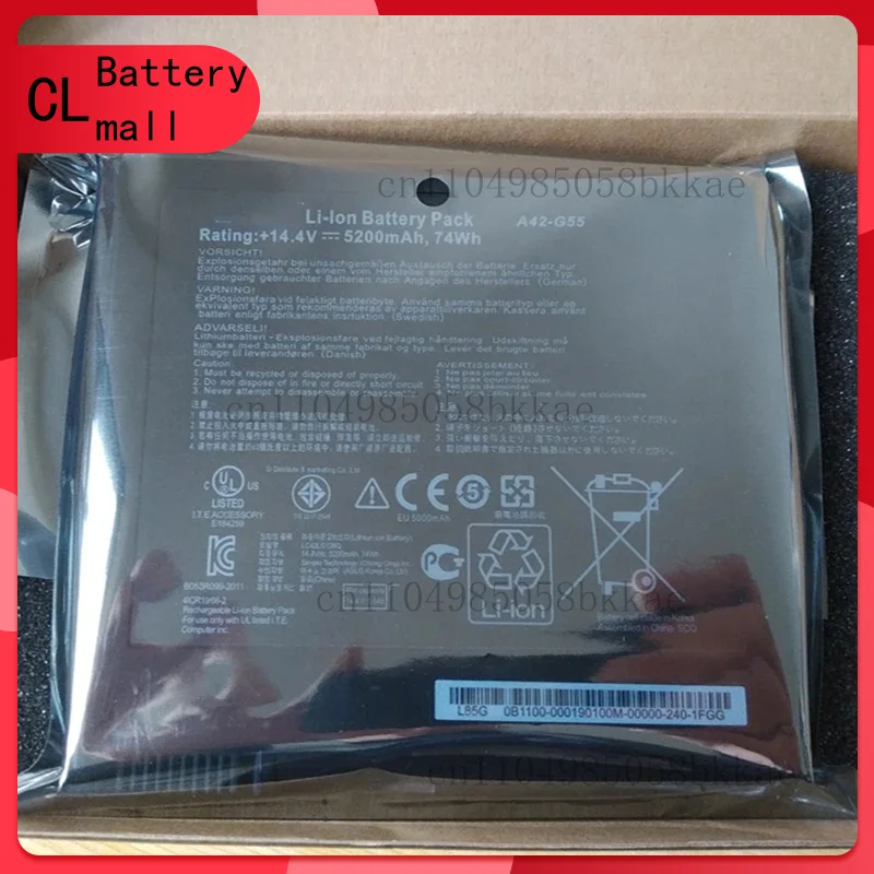 

Новый аккумулятор для ноутбука A42-G55 14,4 В 74 Втч для Asus G55V G55VM G55VW S1129V ES71 DH71 DS71 S1020V ROG-G55VW G55XI361VW G55XI363VW