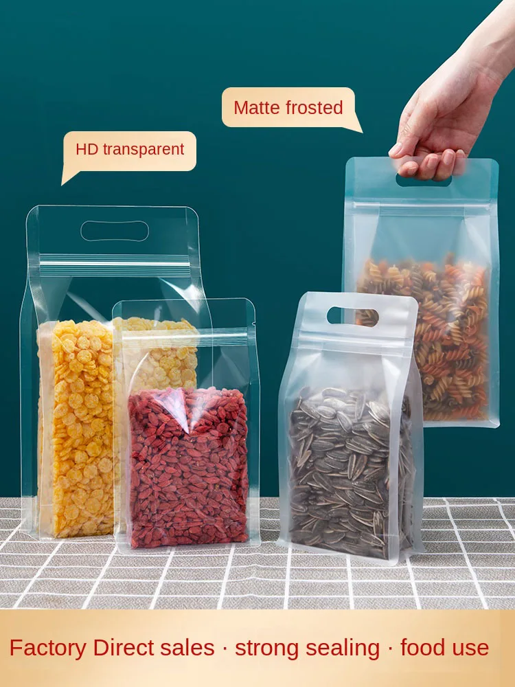 

Eight-sided transparent self-sealing bag thickened dried fruit flower tea food packaging bag hand-held frosted snack sealed bag