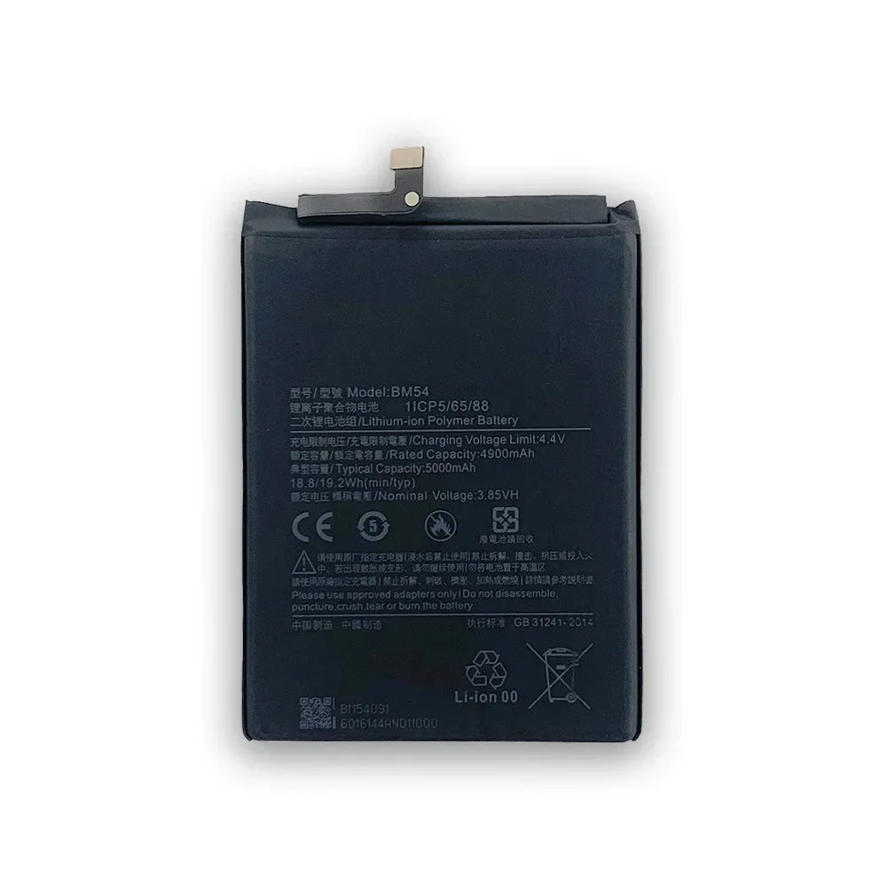 High Quality Replacement Battery For Xiaomi MIUI Redmi Note 9 5G Redmi Note 9T BM54 Large Capacity New Batteries