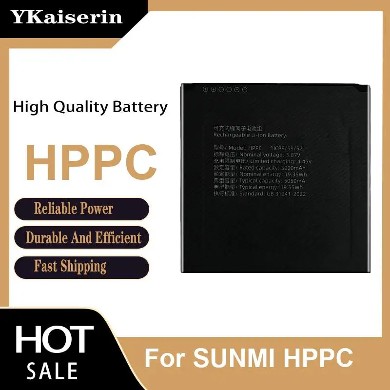 For Sunmi Hppc Premium Replacement 5050mAh Robust Tmpd Data Terminal Printer Battery