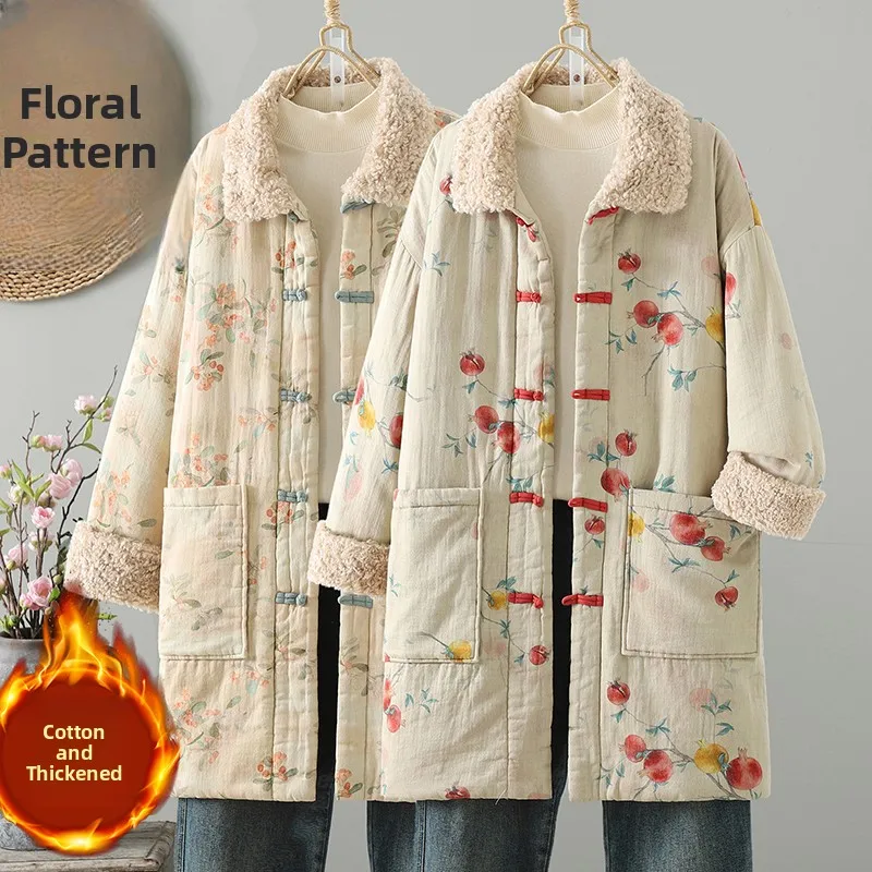 

Новая зимняя женская куртка в китайском стиле: теплая, длинная, с цветочным принтом, утепленная, с воротником, для повседневной носки