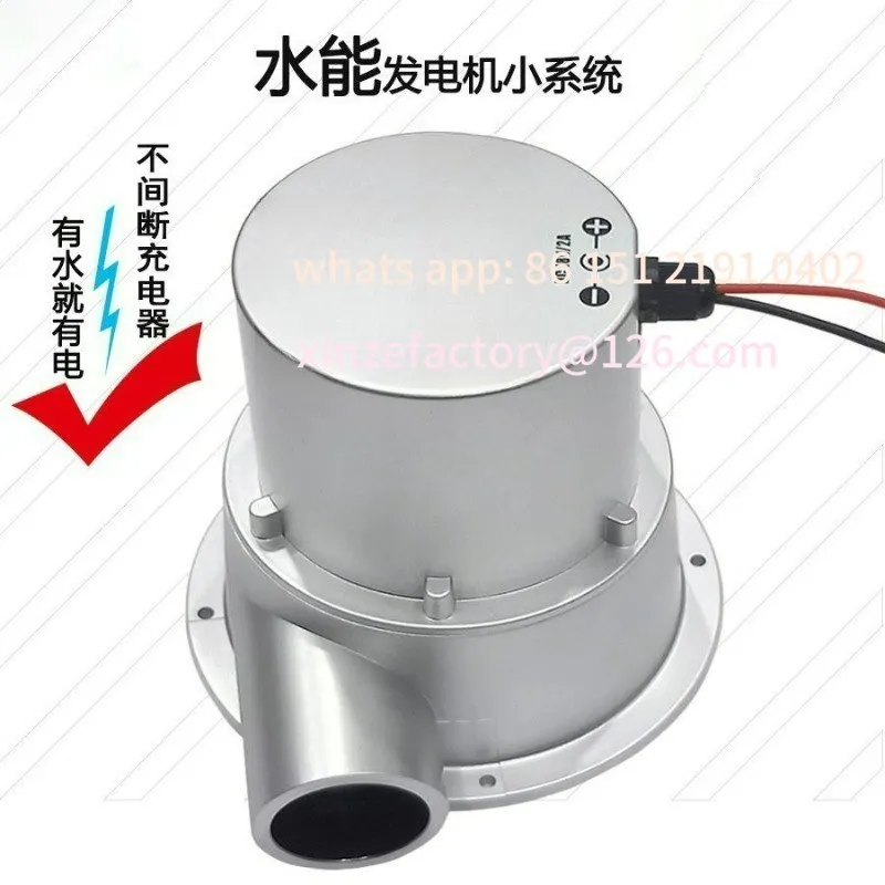 

Настраиваемый микрогидравлический генератор, турбина с полевым потоком, высокоэффективный небольшой водный портативный генератор энергии постоянного тока