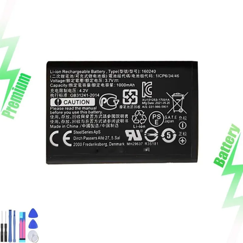 

1000mAh 160240 battery for Arctis Pro, H, 800, 840-