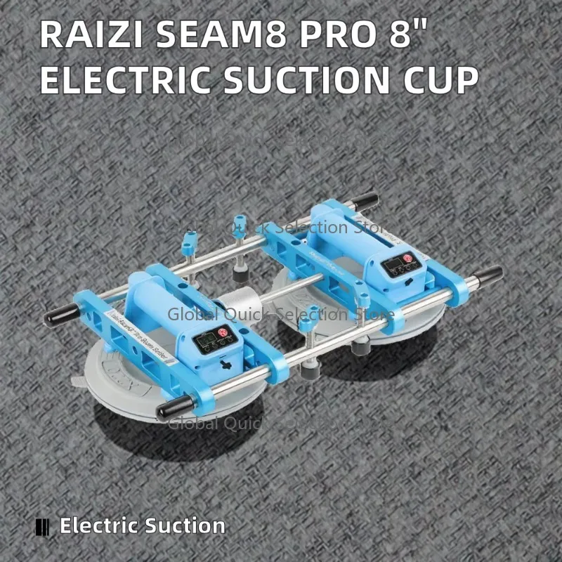 Seam8 Pr-o Industrial Granite Countertop Seam Setter with Double-Jaw 220mm Electric Suction Cup Lifter
