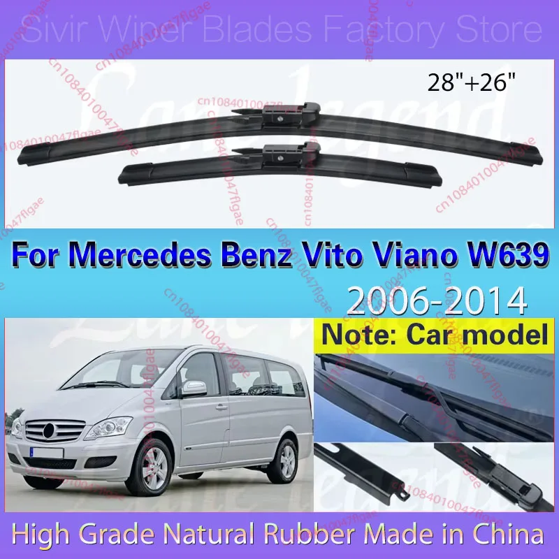 

Передние щетки стеклоочистителя с левым рулем для Mercedes Benz Vito Viano W639 2006-2014, щетки для чистки лобового стекла 28 "+ 26"