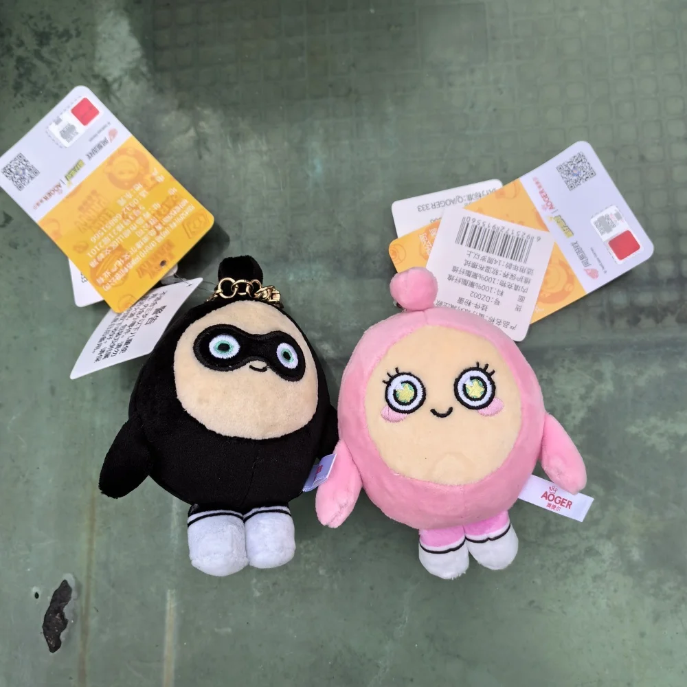 子供のためのエギーパーティーぬいぐるみキーホルダー、ぬいぐるみ、バックパックペンダントデコレーション、柔らかく快適なキーリング