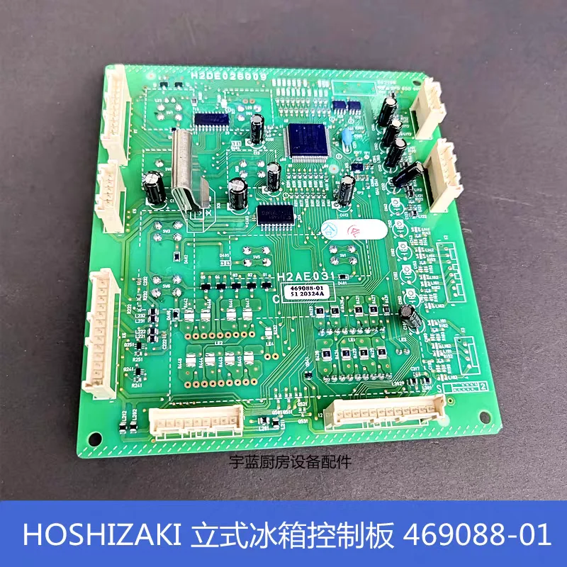 

Для HOSHIZAKI вертикальный холодильник, детали управления, компьютер HFE-77B-CHD, плата дисплея, оригинальная заводская плата