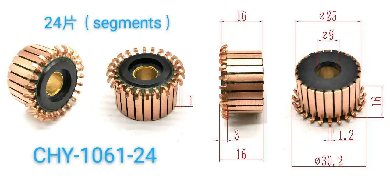 10pcs 24 Tooth Copper Shell Mounted On Armature Commutator 25x9x16x24P CHY-1061-24 Mixer commutator