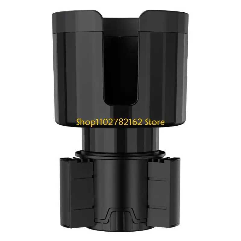 

547B Cup Holder Expander for Car, Cup Holder Expander Organizers with Offset Adjustable Base for Bottles and Cups