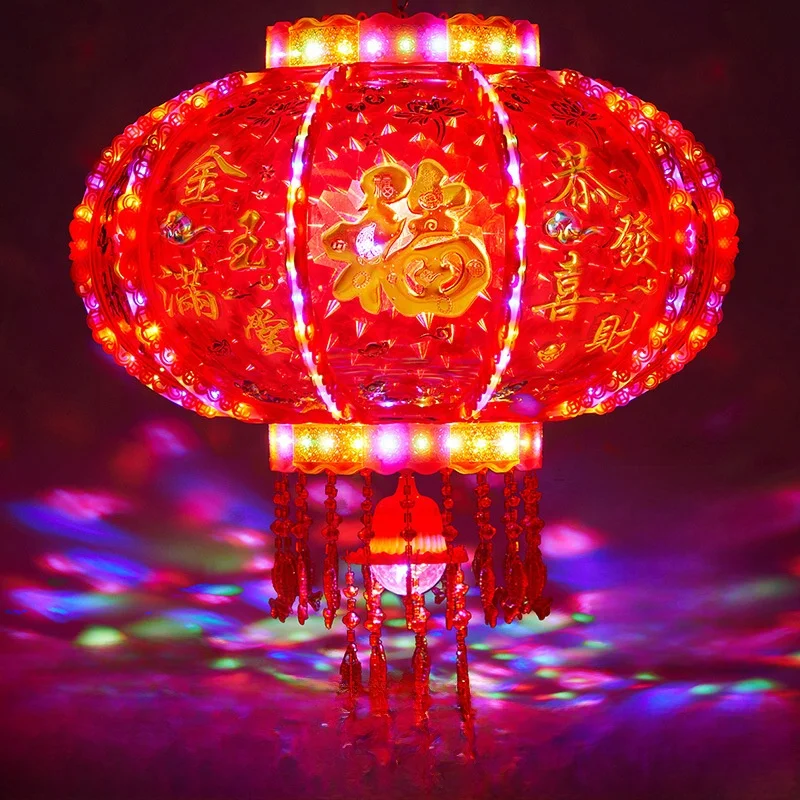  Crystal Lantern Decoration for Balcony Wedding Moving in New Year Seven Color LED Rotating Lamp Wind Powered Light E...