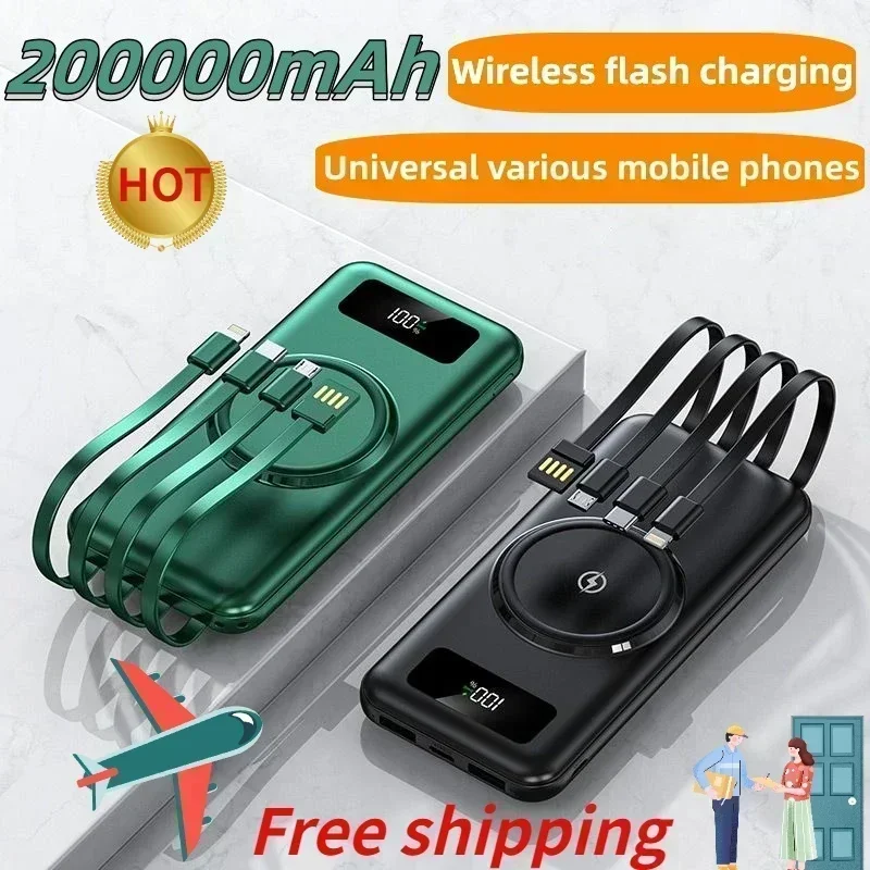 Charging treasure comes with its own wire wireless charging multi-function 200000 mAh large capacity thin mobile power pack.