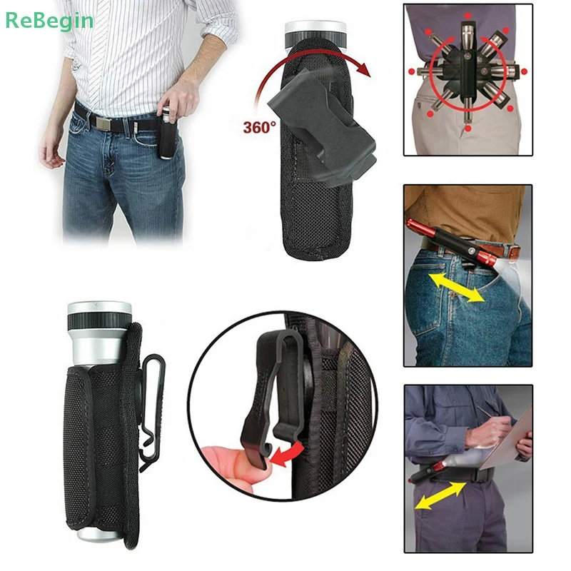 1pc Tactical Flashlight Bag 360 Degree Holster Swivel Flashlight Case Belt Flashlight Bag