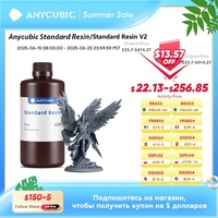 ANYCUBIC 405nm UV Standard Resin / Standard Resin V2 For LCD 3D Printer Photon Mono 7 3D Printing Resin UV Sensitive Resin 1kg