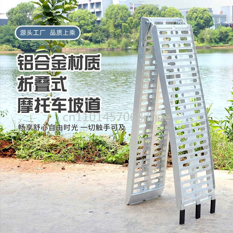 Motorcycle on and off ramps, motorcycle loading, aluminum motorcycle ramps