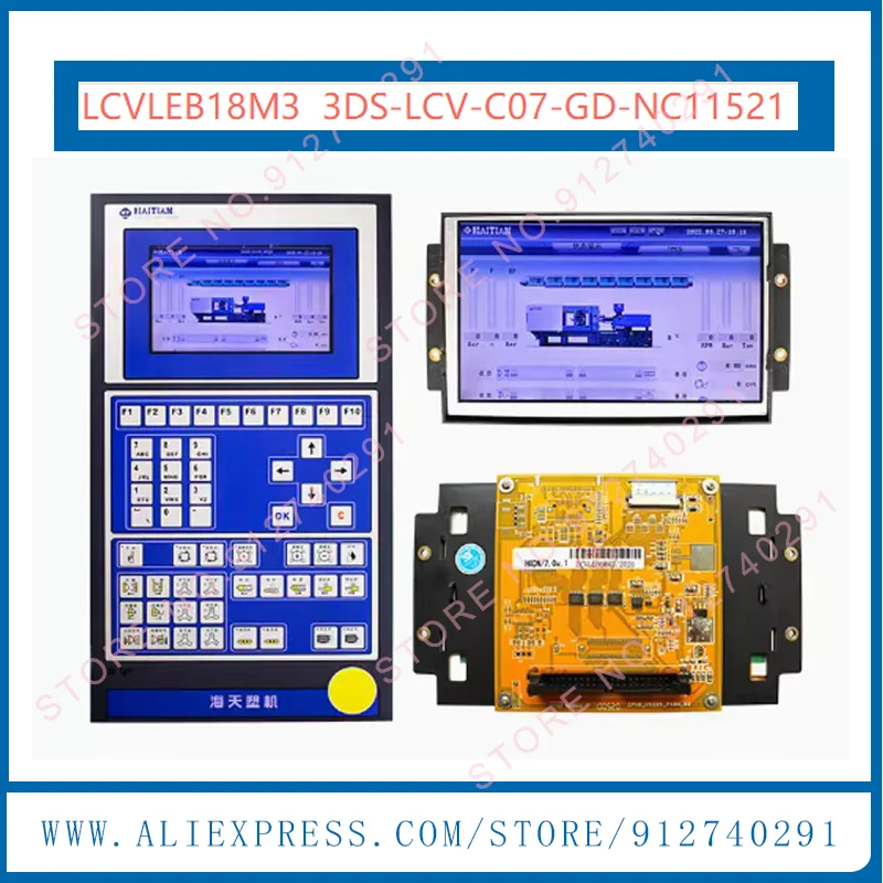 

LCVLEB18M3 Haitian Jiaming AK668 Hongxun Q7 Литьевая машина Компьютерный ЖК-экран 3DS-LCV-C07-GD Lcvleb18M3