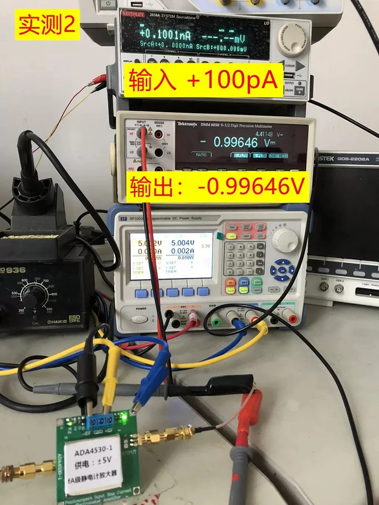 ADA4530-1 Weak Current Measurement Module Photoelectric IV Conversion FA Level Electrostatic Meter Amplifier