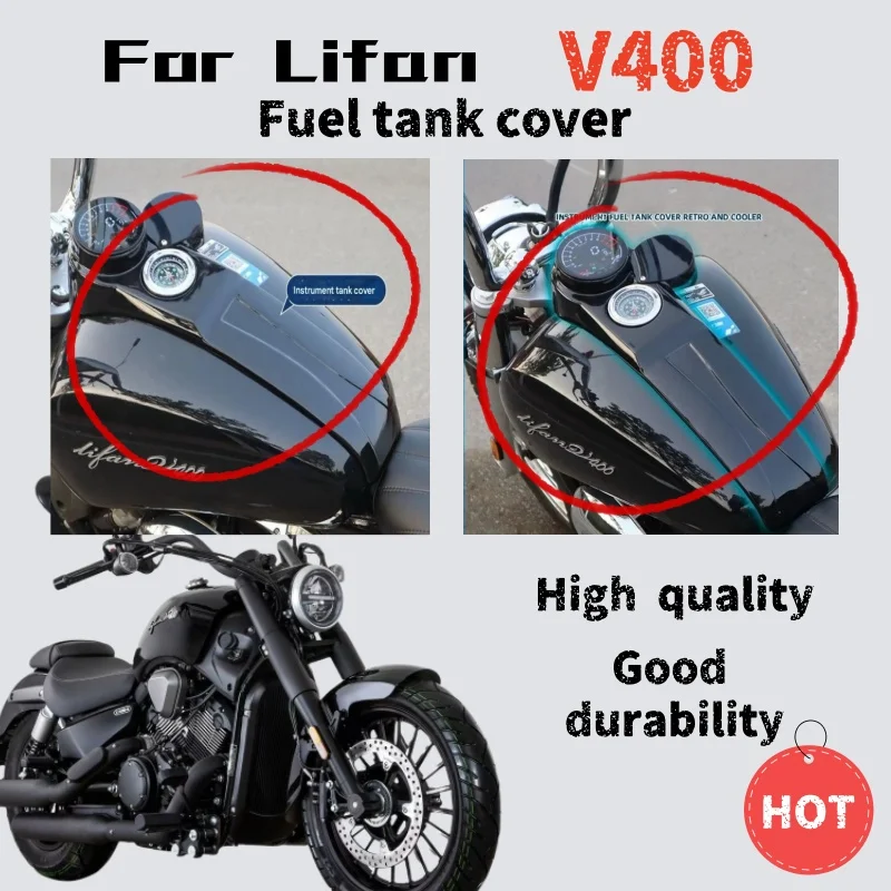 

Для Lifan V400 крышка прибора топливный бак прибор декоративная крышка модификации аксессуары