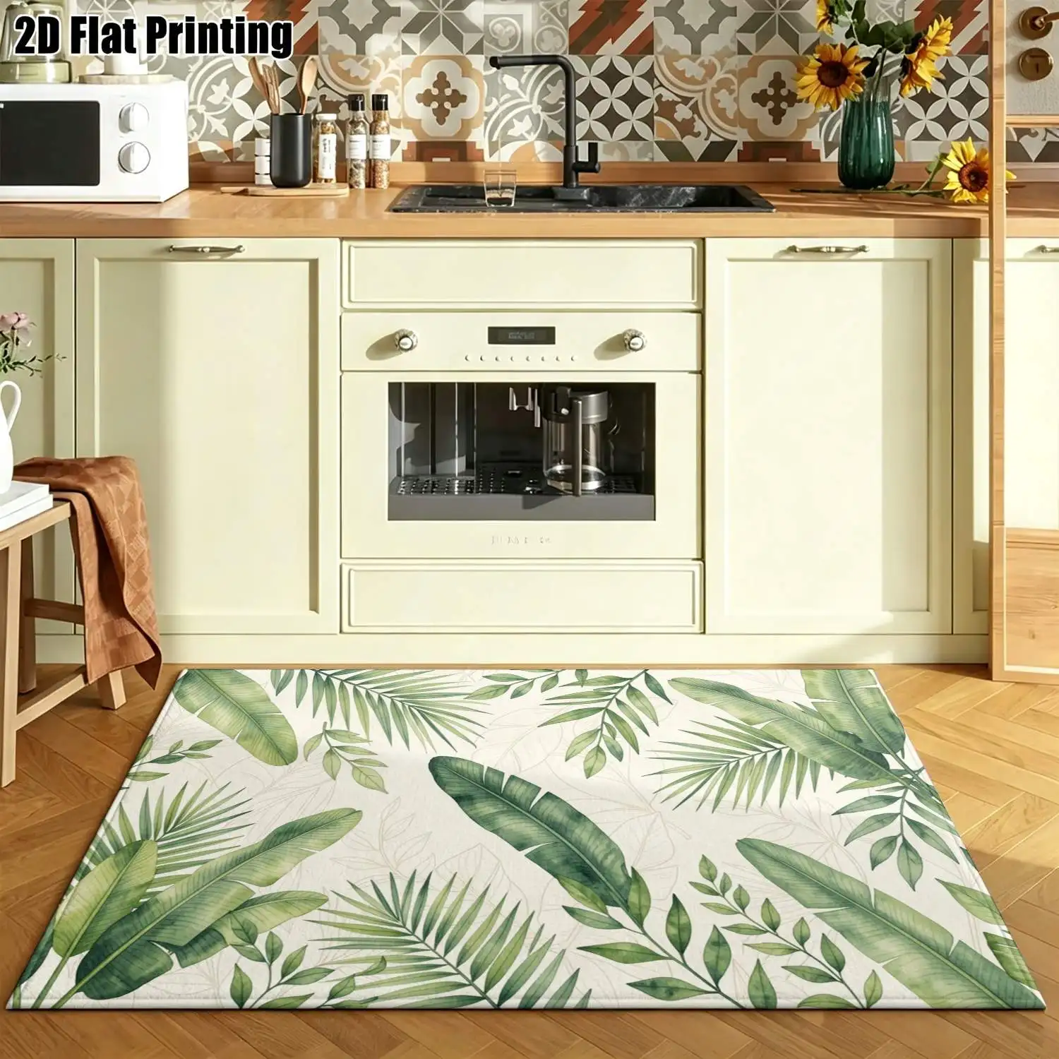 1Pc 2D Printed Fresh Green Leaf Pattern Nordic/Instagram/Modern Minimalist/European/Vintage Carpet, Multi-Size Machine Washable Home Decor Mat for Entrance, Dining Room, Foyer, Bedroom, Living Room