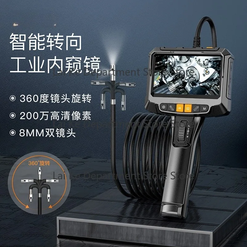 New 360° Rotating Dual-Lens Industrial Pipeline & Auto Repair Inspection Camera, 5-Inch Screen, Portable Handheld Endo-scope
