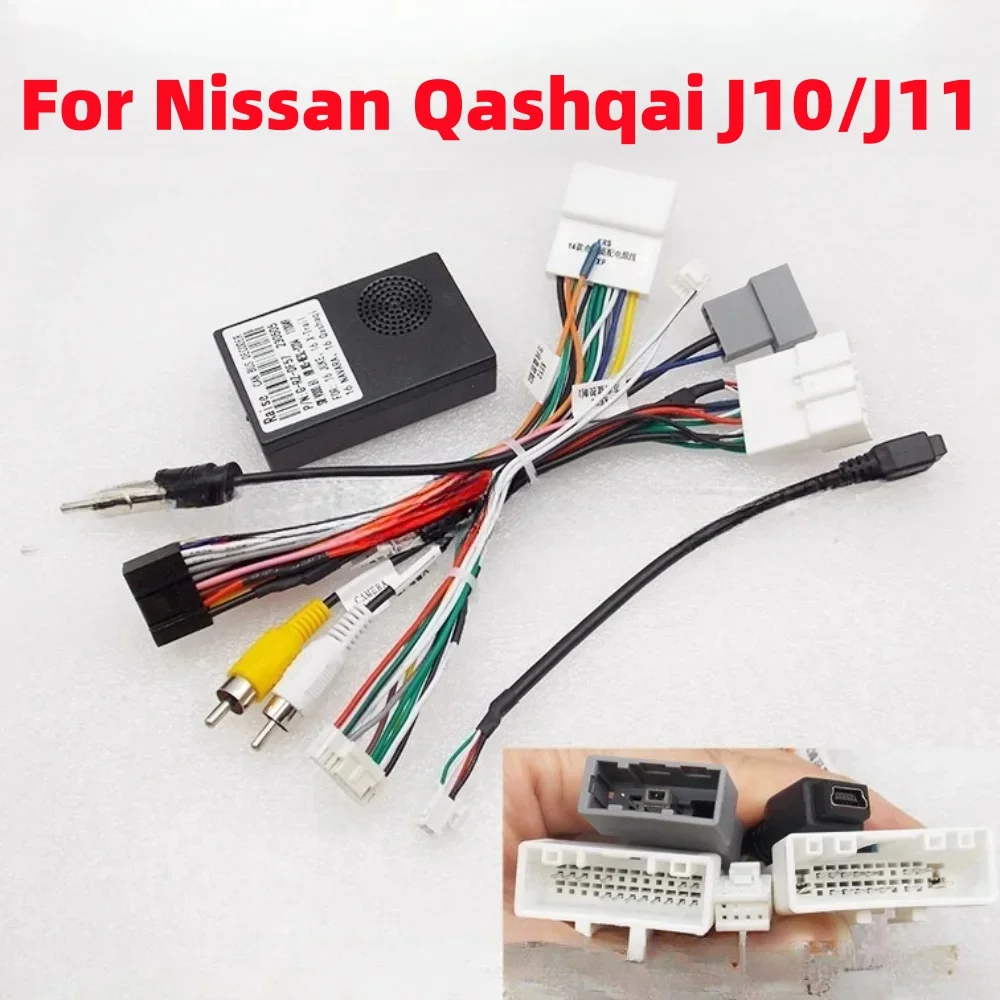 Raise Canbus Box RZ-DF57 For Nissan Rogue /Juke /X-trail/ Navara/ Qashqai J10/J11/ Android 2 Din Radio Car 16 Pin Power Cable