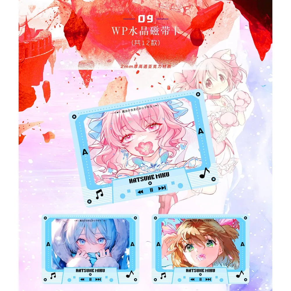 Carte de Collection limitée Magic Girl, cadeau amusant, classique, Anime japonais, IP, déesse charmante, autocollants créatifs, jouets de Table familiale