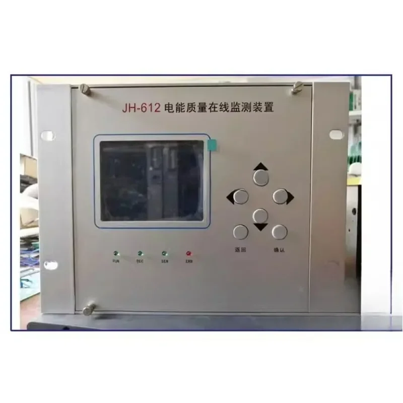 JH-612 Power Quality Online Monitoring Device, Power Quality Analyzer, Three-Phase Harmonic Detector