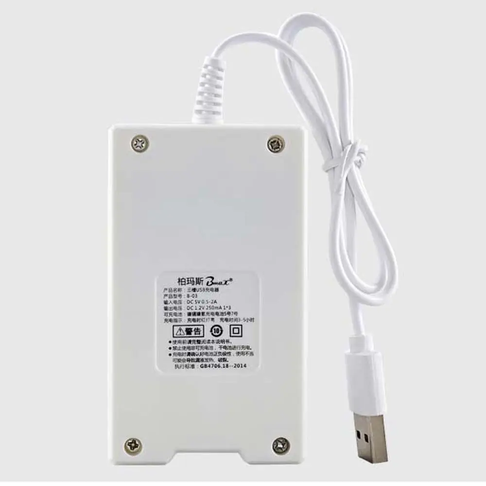 Charger Smart Charger Li-ion Battery AAA Battery Charging Station Battery Charger Lithium Battery Charger Batteries USB Charger
