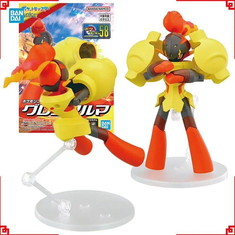 

In stockBandai Pokemon Model Kit Evolution 58 Armarouge Anime Figure Building Kit Collectibles Action Figures Toys For Boys Gift