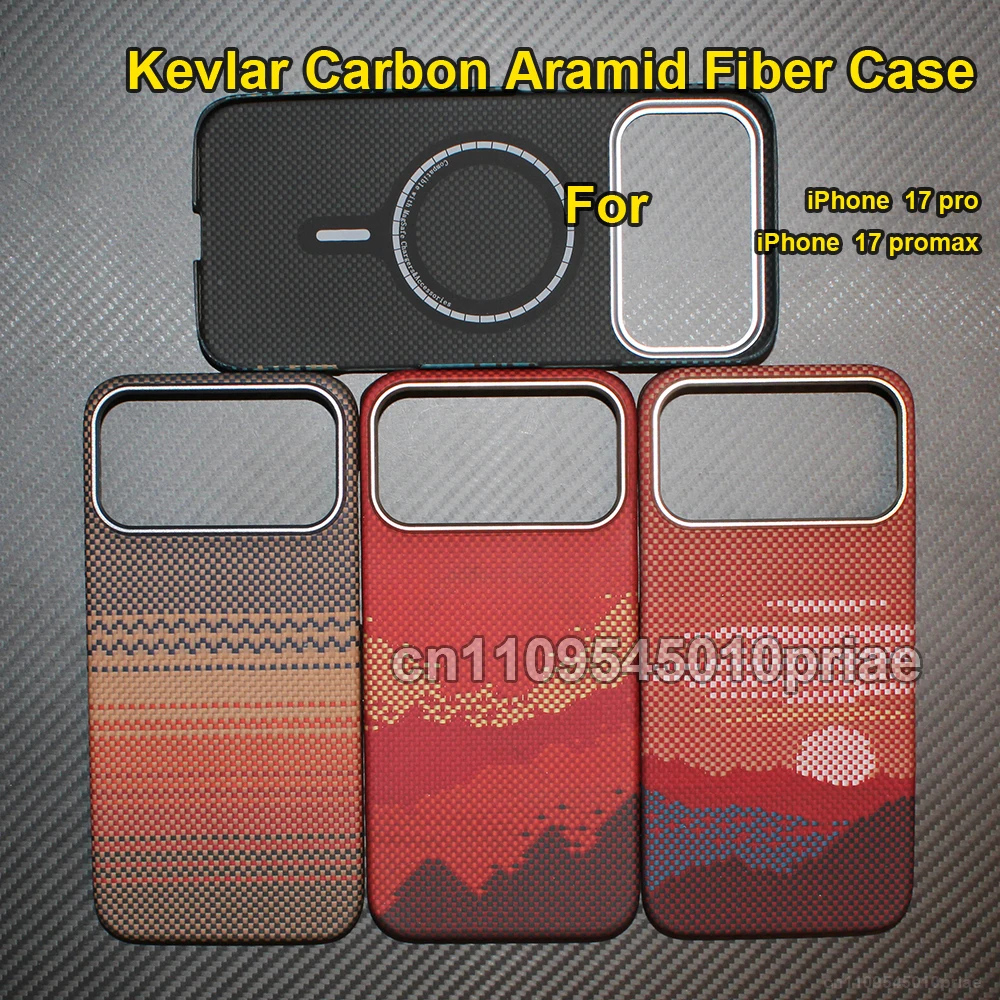 

600D Real-thin Carbon Fiber Phone Case for iphone 17 pro max/17 pro case Aramid Fiber fabric thinhard Magnetic balck Slim light