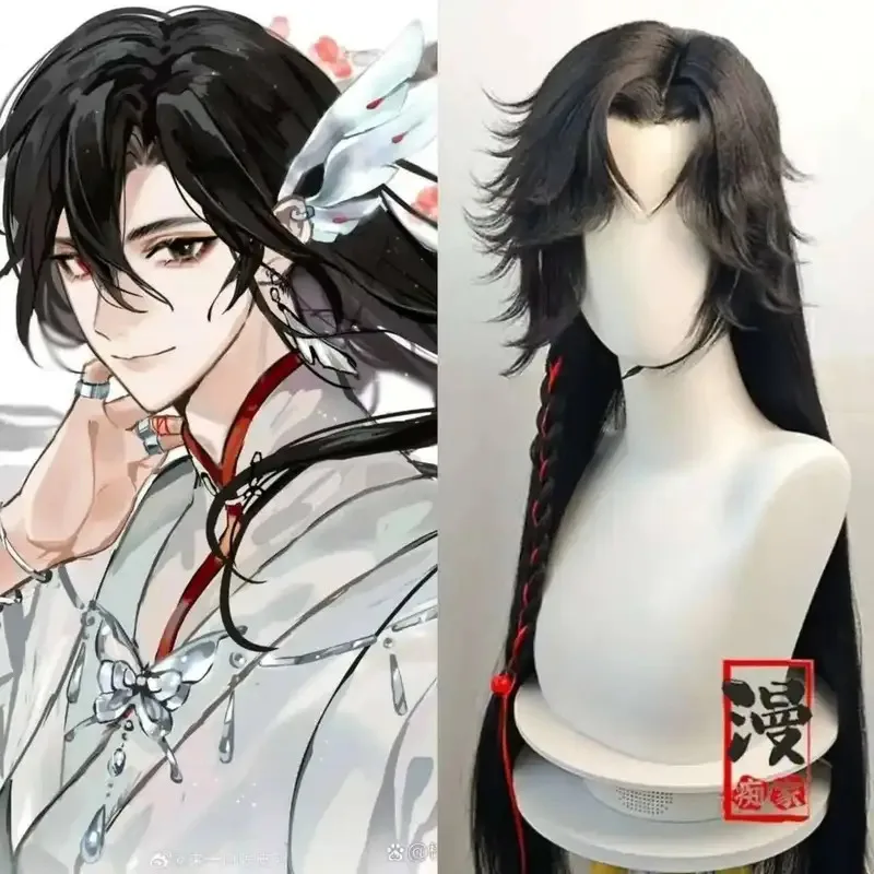 

lili 123Стильный белый Hua Cheng San Lang по индивидуальному заказу Tian Guan Ci Fu Heaven Official’s Blessing HuaCheng Косплей парик Xie Lian