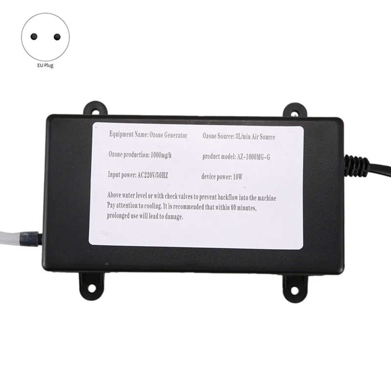 Озонатор-очиститель воздуха, 1000 мг, 2 шт.