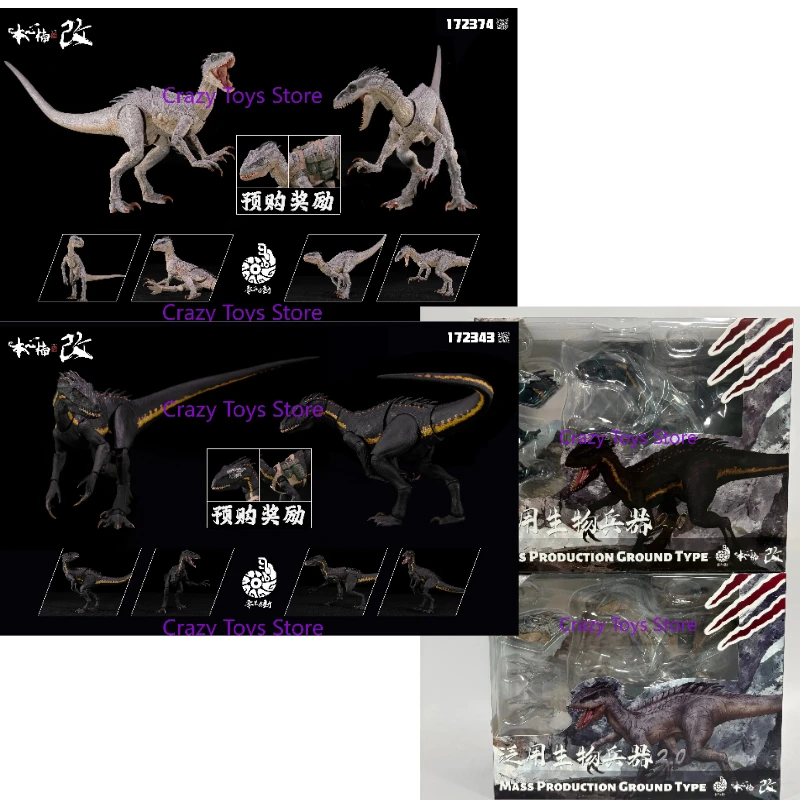 

In Stock Nanmu Studio 1/12 Berserk Raptor 2.0 Indoraptor Velociraptor Dinosaur Action Figure Toy Collection Gift