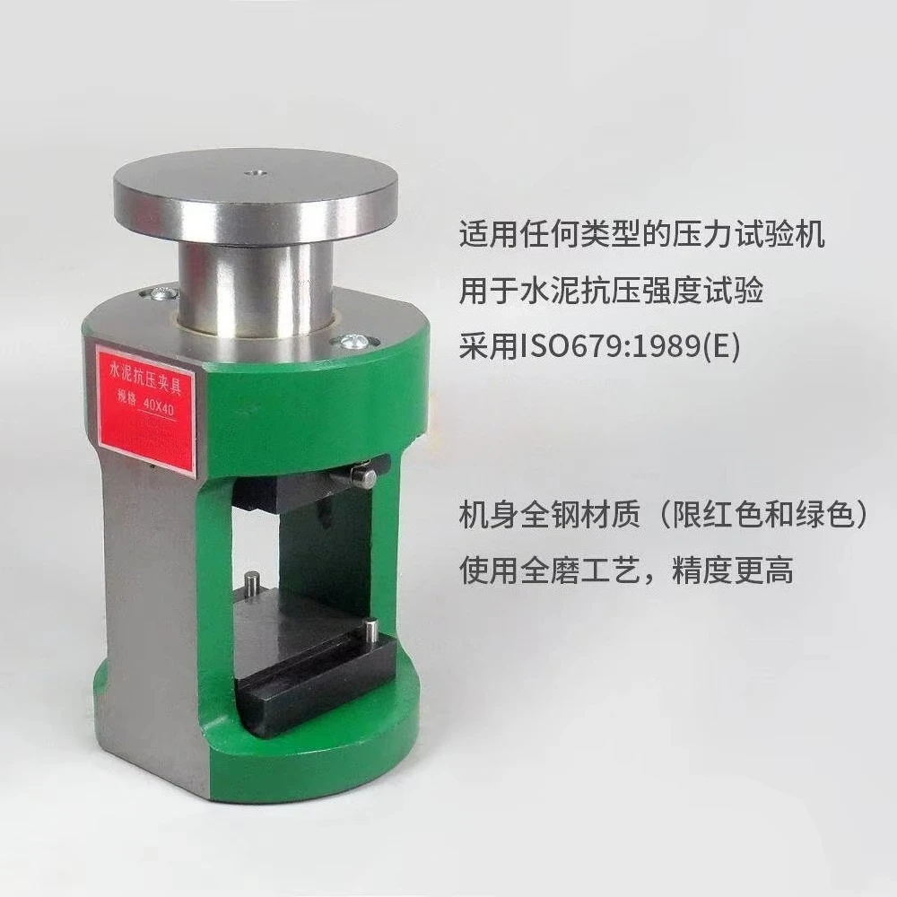 ForCement flexural strength testing fixture 40x40x160mm ISO