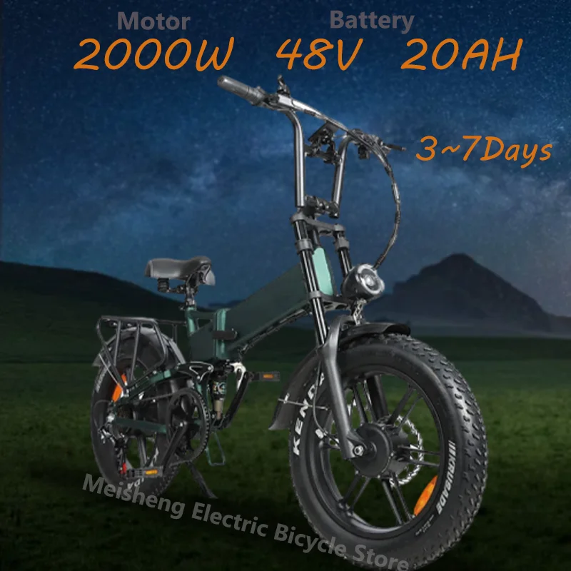 Shengmilo mx21-AliExpress