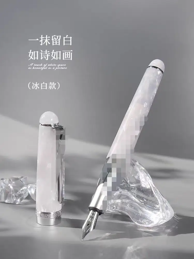 

RIIMOO 503 Yunchuan Series Gift Box Pen Original Male and Female Exquisite Student Calligraphy Practice Business Office