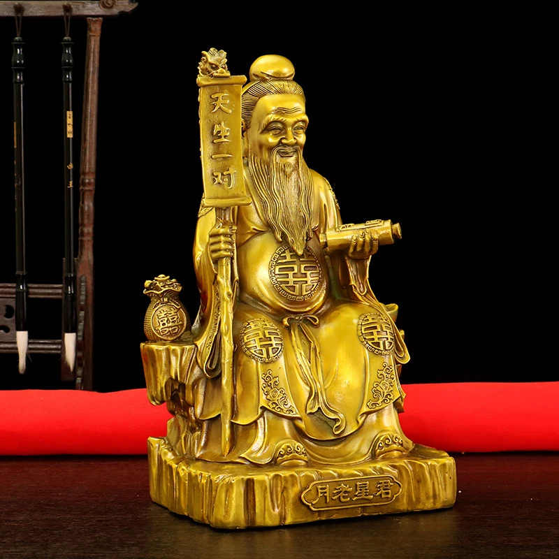Copper Figurine Of Of : Old Man Under Moon, The Matchmaker Of Happiness, Bringing About Marriage, Ho