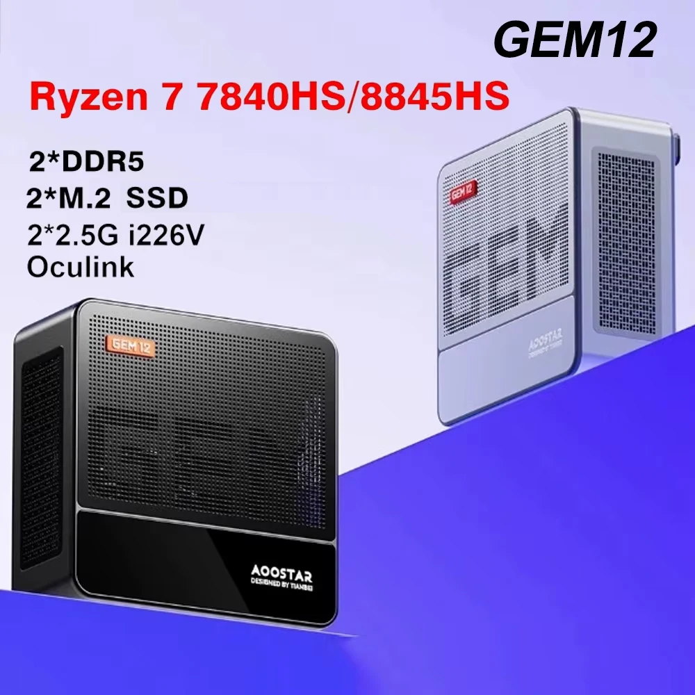 Mini PC Aoostar GEM12 AMD Ryzen 7 8845HS, 2*DDR5, 2*PCIe SSD, USB4
