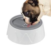 No-Spill Water Dispenser 1.5L Portable Dog Bow Pet Dog Cat Bowl Floating Bowl Water Drinker Not Wet Mouth Splash Not Sprinkler