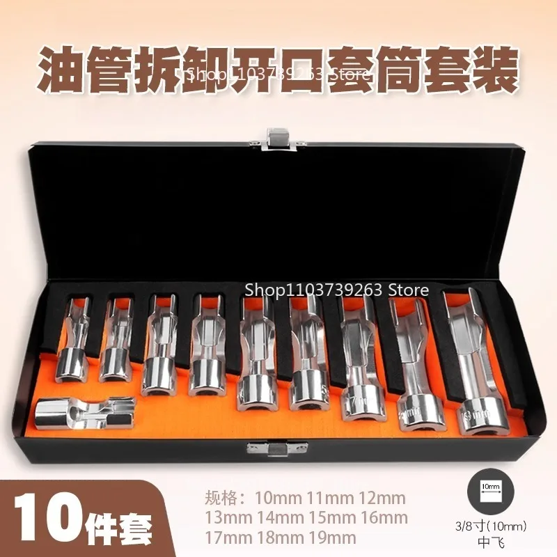 

Открытый ключ для удаления втулки с прорезями для датчика кислорода в распылитель Инструмент для втулки датчика кислорода в YouTube